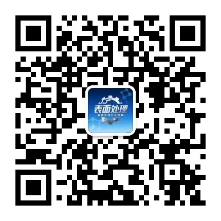 歐盟REACH法規(guī)以及塑料/裝飾性 電鍍中六價鉻的替代計劃